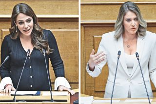 domna - efthimiou